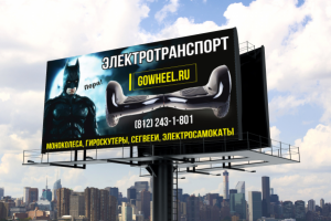 Работа 3276980