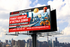 Работа 3275156