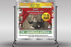 Работа 3274603