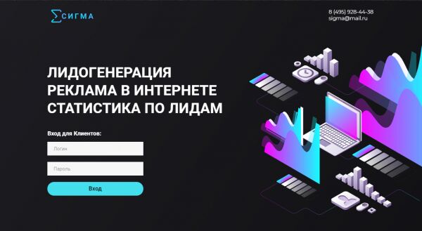 img3614318.png