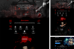 Твойквест - квесты в реальности