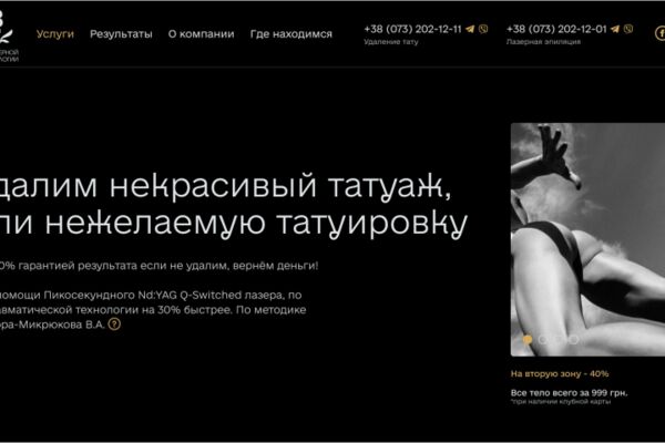 img4562773.png
