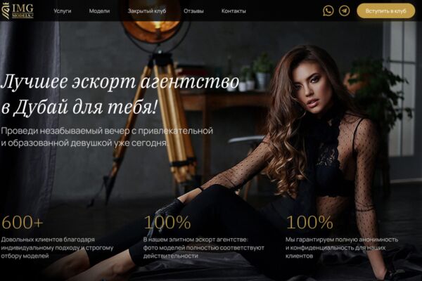 img4562709.png