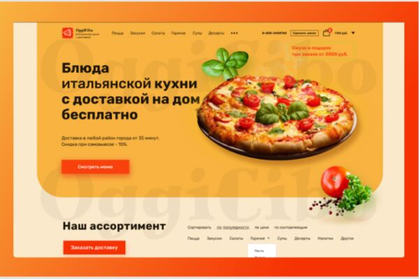img4147245.png