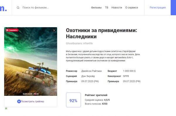 img4146908.png