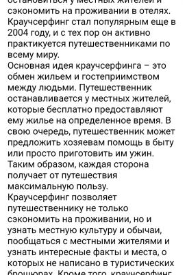 img4421804.png