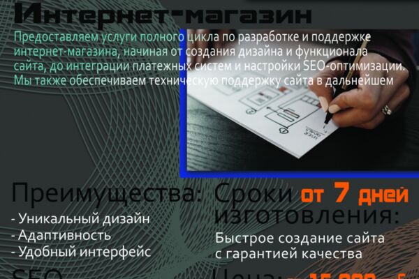 img4488066.png