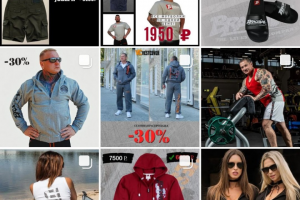 Оформление и ведение интернет- магазина в Инстаграм