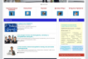 Системы эффективных технологий