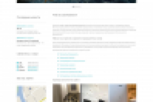 NTR редизайн и улучшение