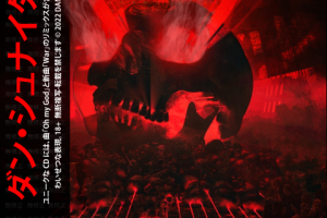 Ремикс в стиле Техно (электро-хардкор)