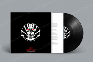 Оформление музыкального альбома на виниле