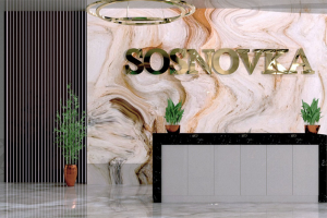 Дизайн ресторана