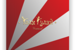 Ресторан "Галя Гуляй"