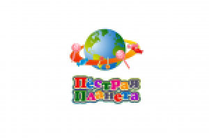 Пёстрая планета