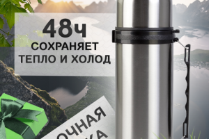 Карточка для Маркетплейса