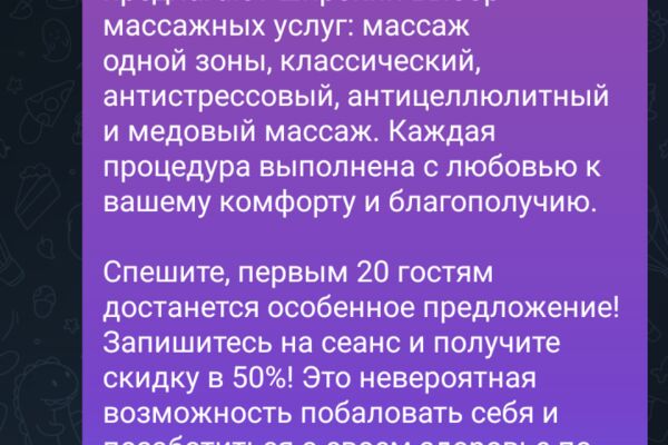 img4561019.png