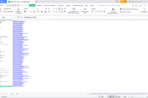Сбор Каналов YouTube для колобарации