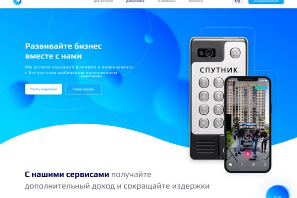 img4489508.png