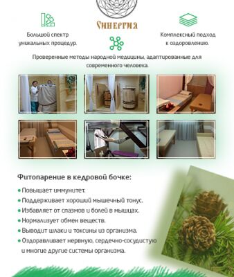 img3289385.png