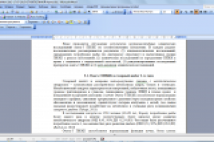 Корректура монографии по медицине