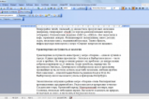 Написание статей о новостройках в СПб в разных районах города