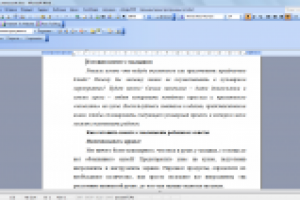 Рерайт перевода статьи "Готовим вместе с малышом"