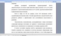 img2501376.png