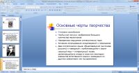 img2634575.png