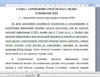 img2501228.png