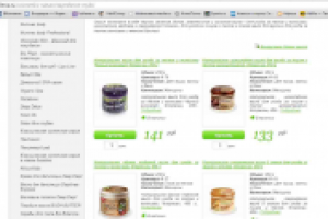 Наполнение карточек товара интернет-магазина на Битриксе