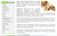 img2284202.png