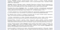 img2349526.png