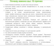 img2284148.png