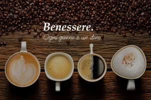 Кофе Итальянский