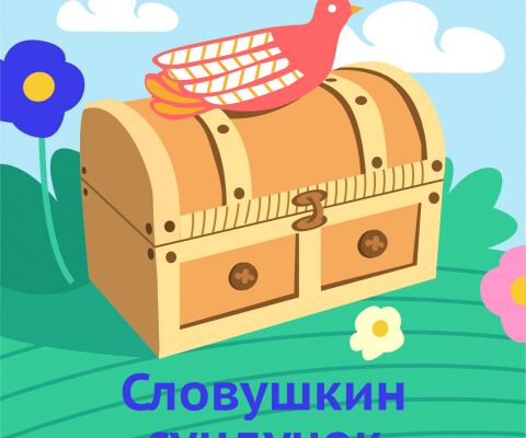 img4468669.png