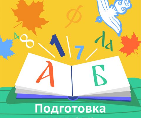 img4468651.png