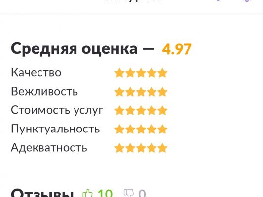 img4382874.png
