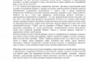 Фестиваль в San Candido