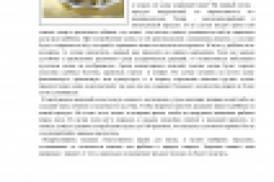 Можно ли халву кормящей маме?