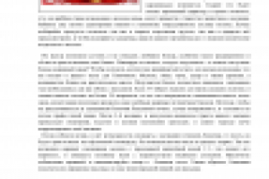 Можно ли блины кормящей маме?