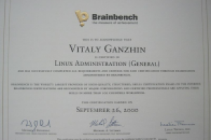 Системный администратор Linux