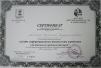 img2288365.png