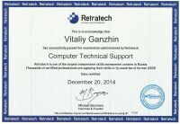 img2288383.png