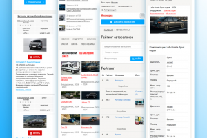 imarka.ru - адаптация под все устройства