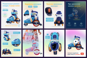 Карточки товара для маркерплейса (ozon и wildberries)