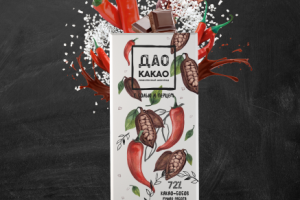 Победа в конкурсе. Разработка упаковки шоколада ДаоКакао