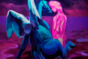 Легенда о пегасе