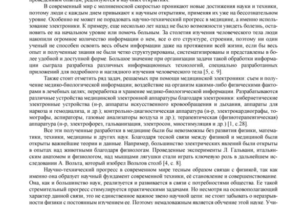 img4534943.png