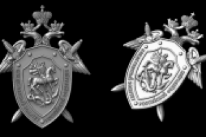 Герб Следственного комитета РФ, 3d модель